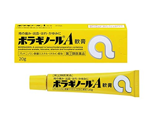 かゆみ あな ワセリン の おしり 肛門湿疹・肛門そう痒症