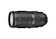 ニコン AF-S NIKKOR 80-400mm f/4.5-5.6G ED VR 1