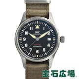 IWCの腕時計のおすすめ人気ランキング【2026年8月】 4