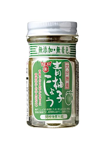 七味にんにく90g×1本 くろこしょうにんにくとうがらし90g×1本(進化した調味料)黒こしょうとニンニクととうがらし 調味料(しちみ大蒜)早