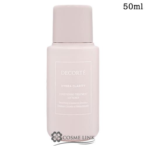 イドラクラリティ　コンディショニング トリートメント ソフナー ミニ 50ml 1