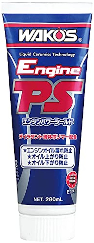 EPS エンジンパワーシールド 1