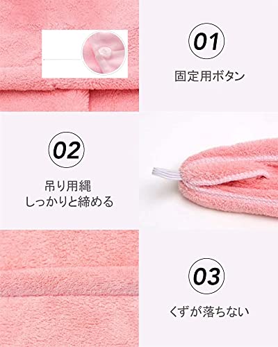 ヘアドライタオル 2枚セット 3