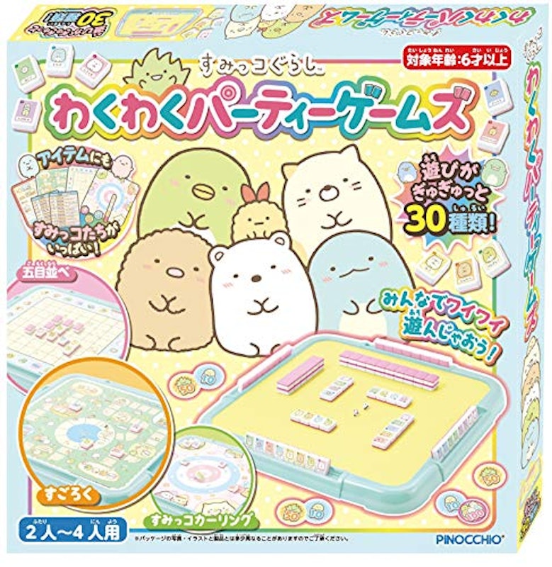 すみっコぐらし わくわくパーティーゲームズ 1
