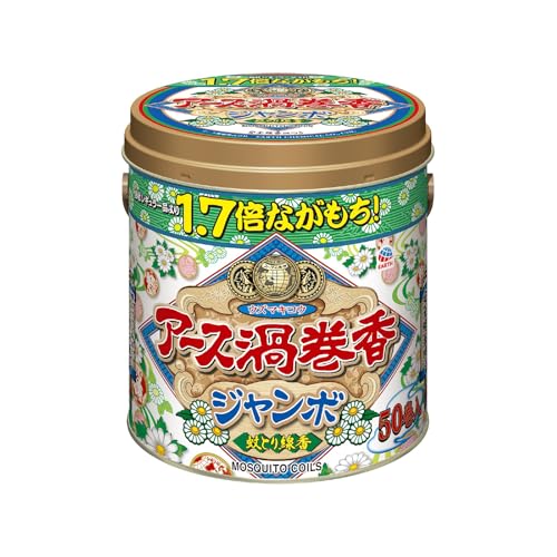 蚊取り線香のおすすめ人気ランキング【2026年6月】 5