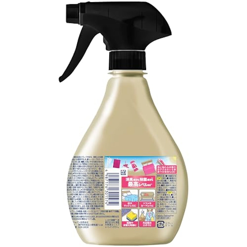 W除菌+消臭 プレミアム パステルフローラル&ブロッサムの香り 2