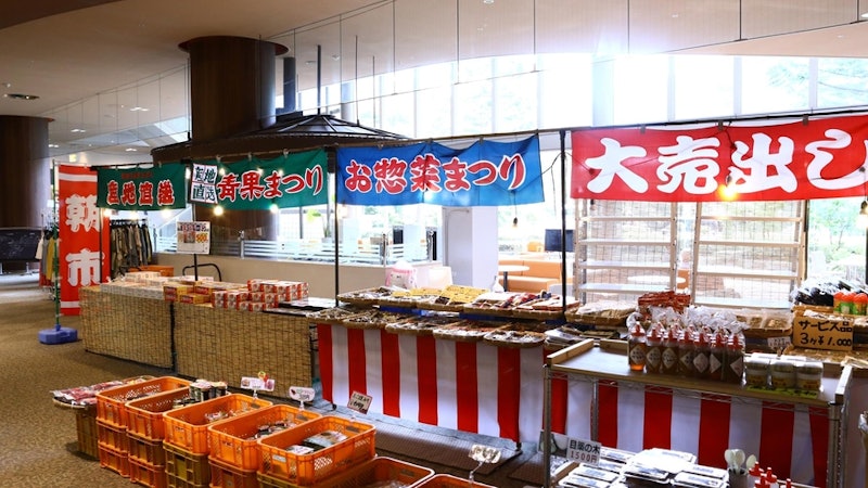大江戸温泉物語 東山グランドホテル 9