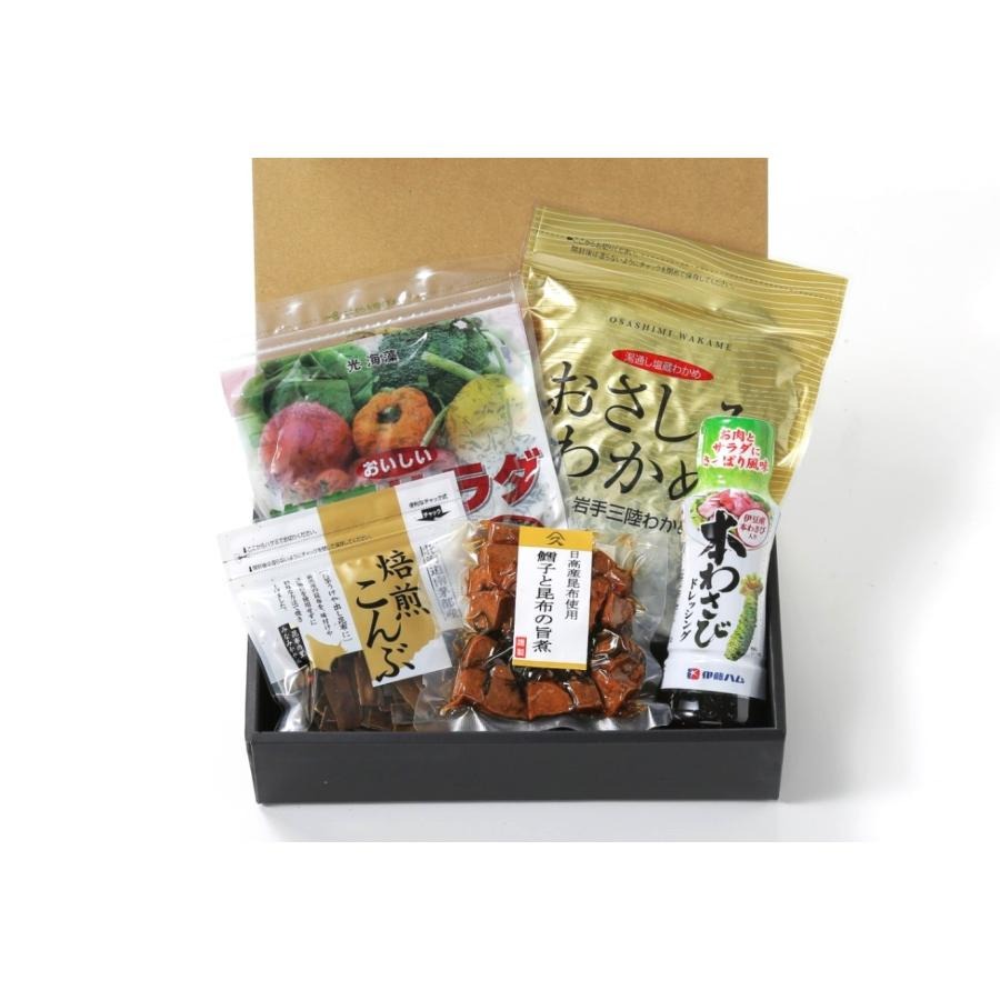 特撰ギフト 汐音セット 1
