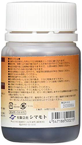 上柿渋Fボトル 2