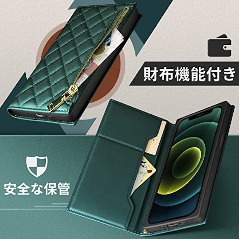 iPhone12mini ケース 3