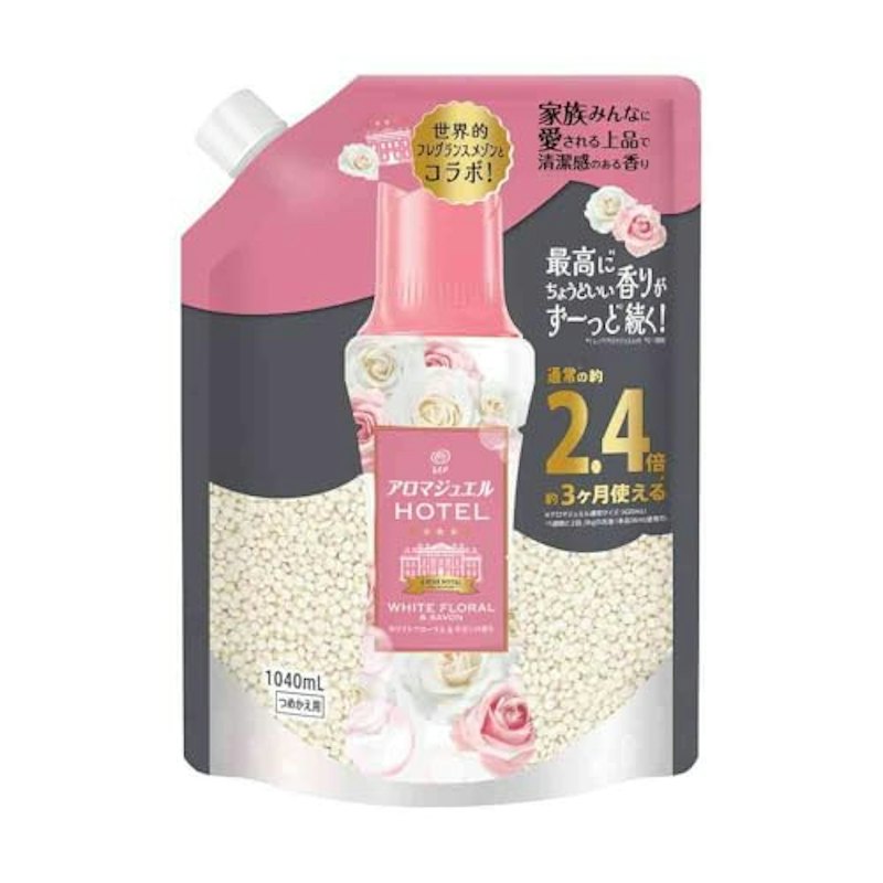 香り付けビーズ 1