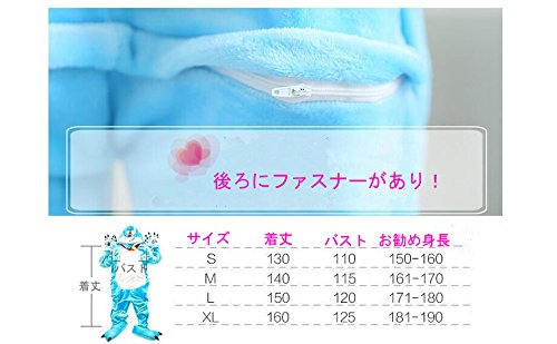 ピンクのユニコーン 大人用着ぐるみ 6