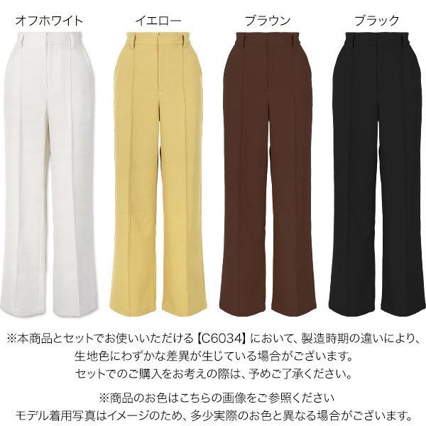 ピンタックストレートスラックスパンツ 2