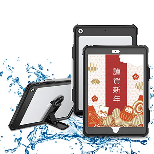 iPad 10.2 防水ケース 1