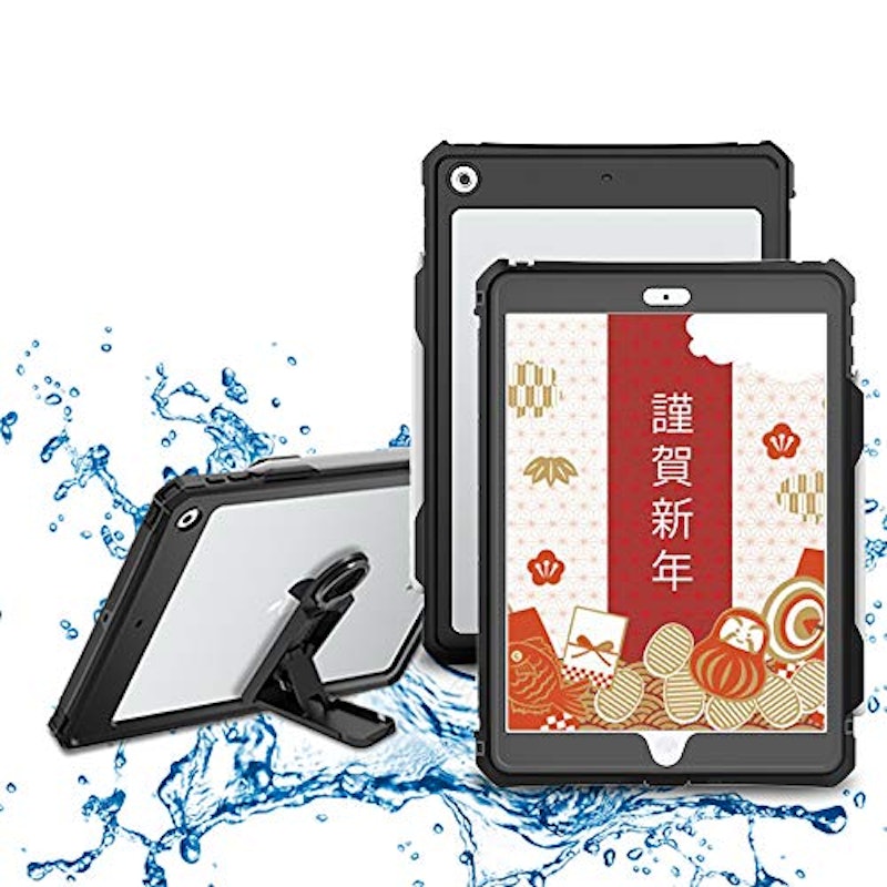iPad 10.2 防水ケース 1