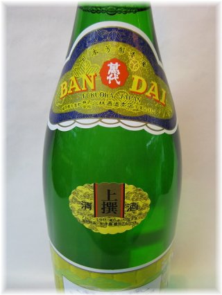 上撰 2