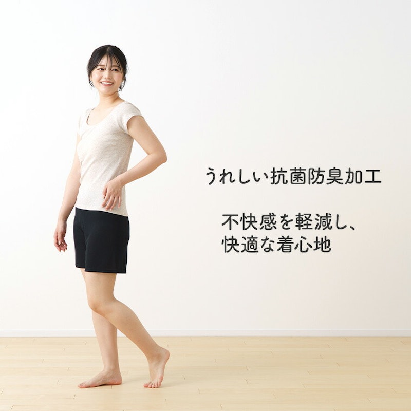 フレンチ袖インナー 3