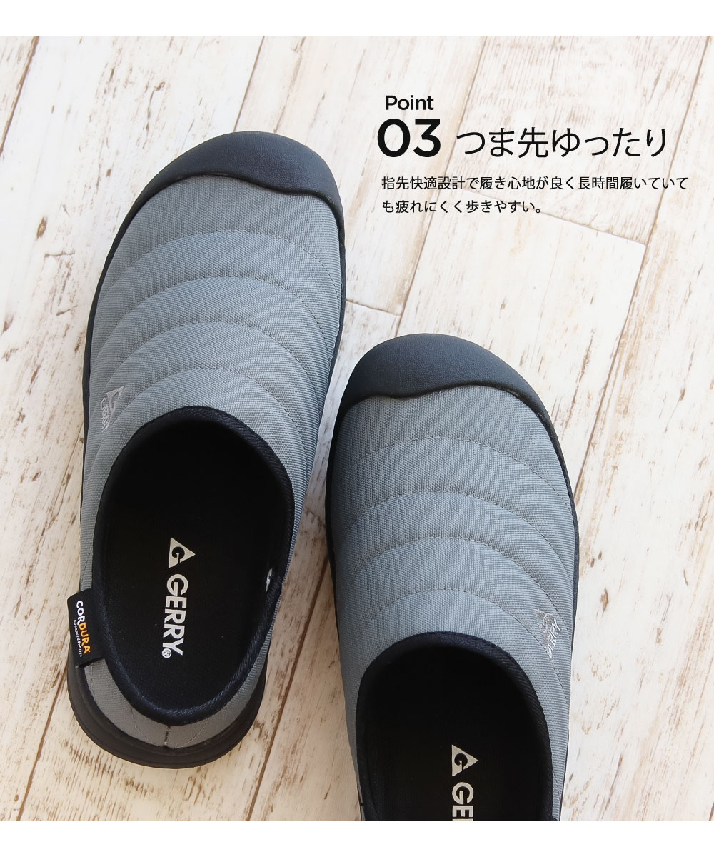 サボ サンダル 12