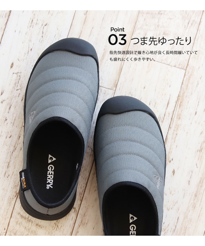 サボ サンダル 12