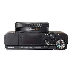 ソニー Cyber-shot RX100VII DSC-RX100M7の口コミ・評判は?実際に使ってメリット・デメリットを徹底レビュー! 3