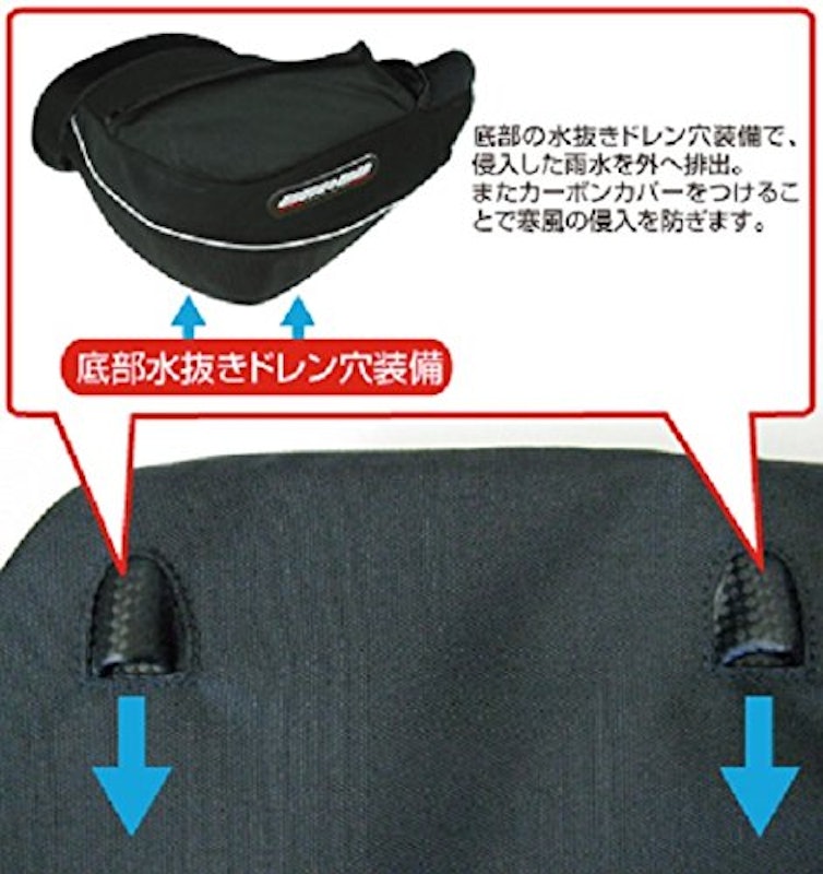 HOTハンドウォーマー 7