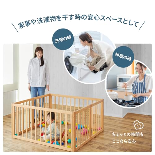 木製折りたたみベビーサークル 4