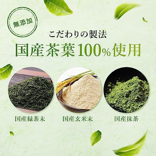 快糖茶+ 7