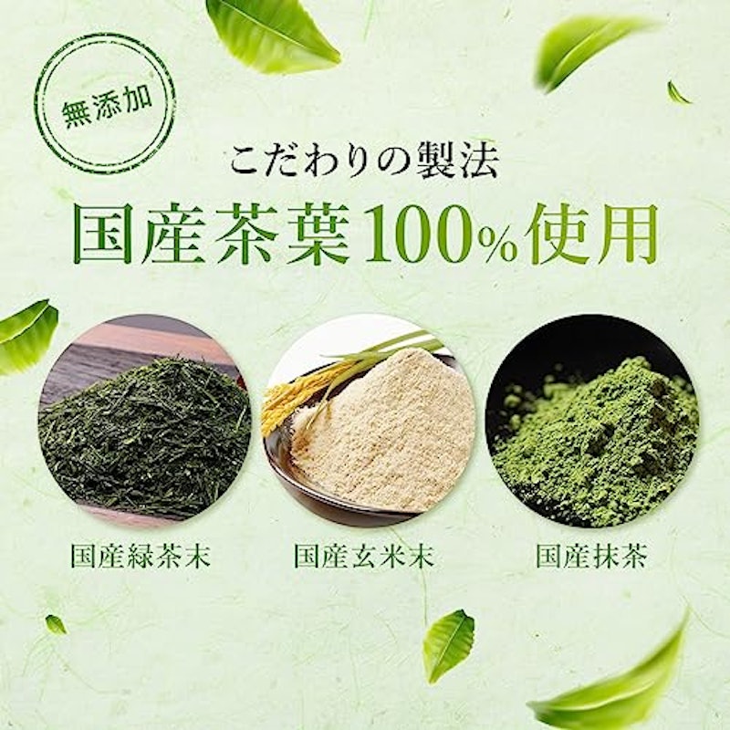 快糖茶+ 7