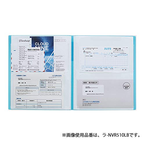 領収書＆明細ファイル 8