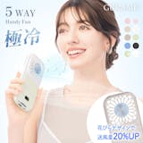 ピンクの扇風機のおすすめ人気ランキング【2026年6月】 2