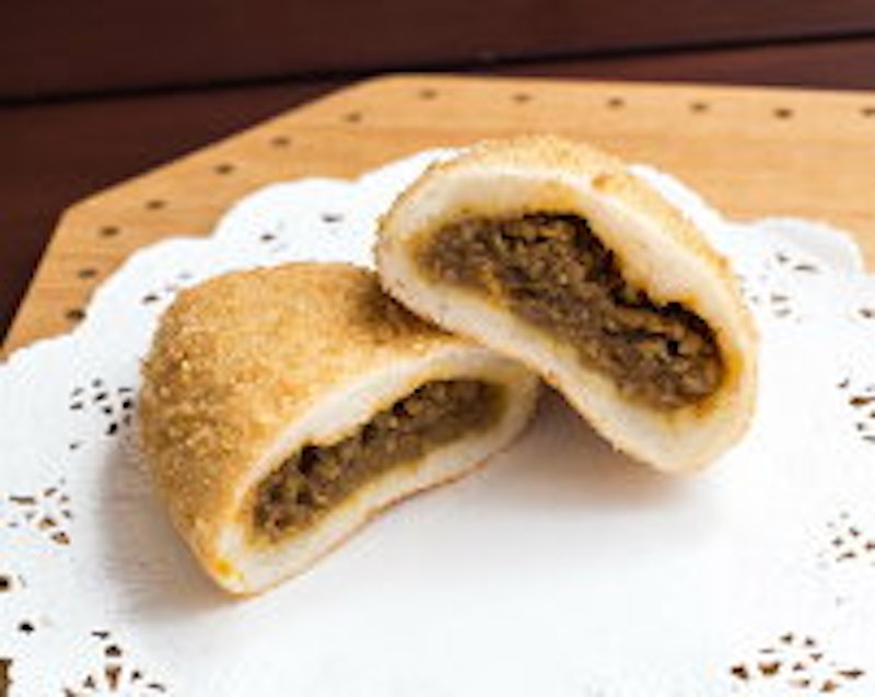 グルテンフリー パン 米粉パン カレーパンセット 2