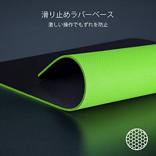 Gigantus V2 5