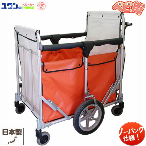 ミニバス2 1
