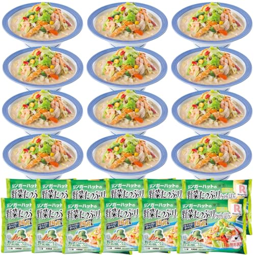 野菜たっぷりちゃんぽん 1