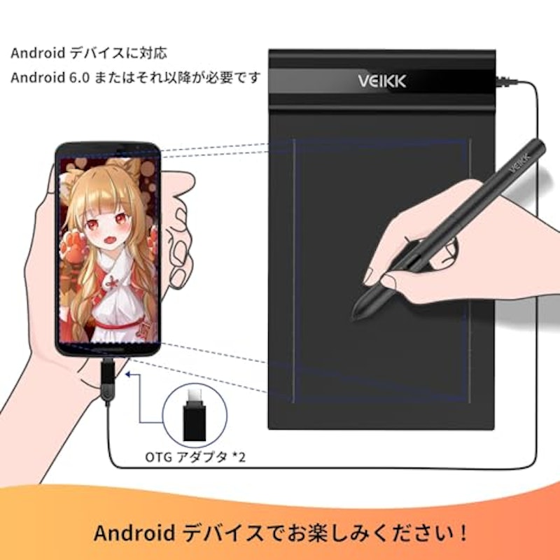 ペンタブレット 3