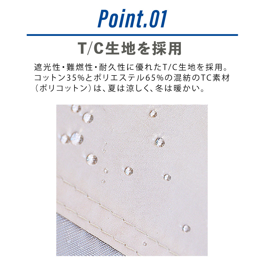 パップテント 2
