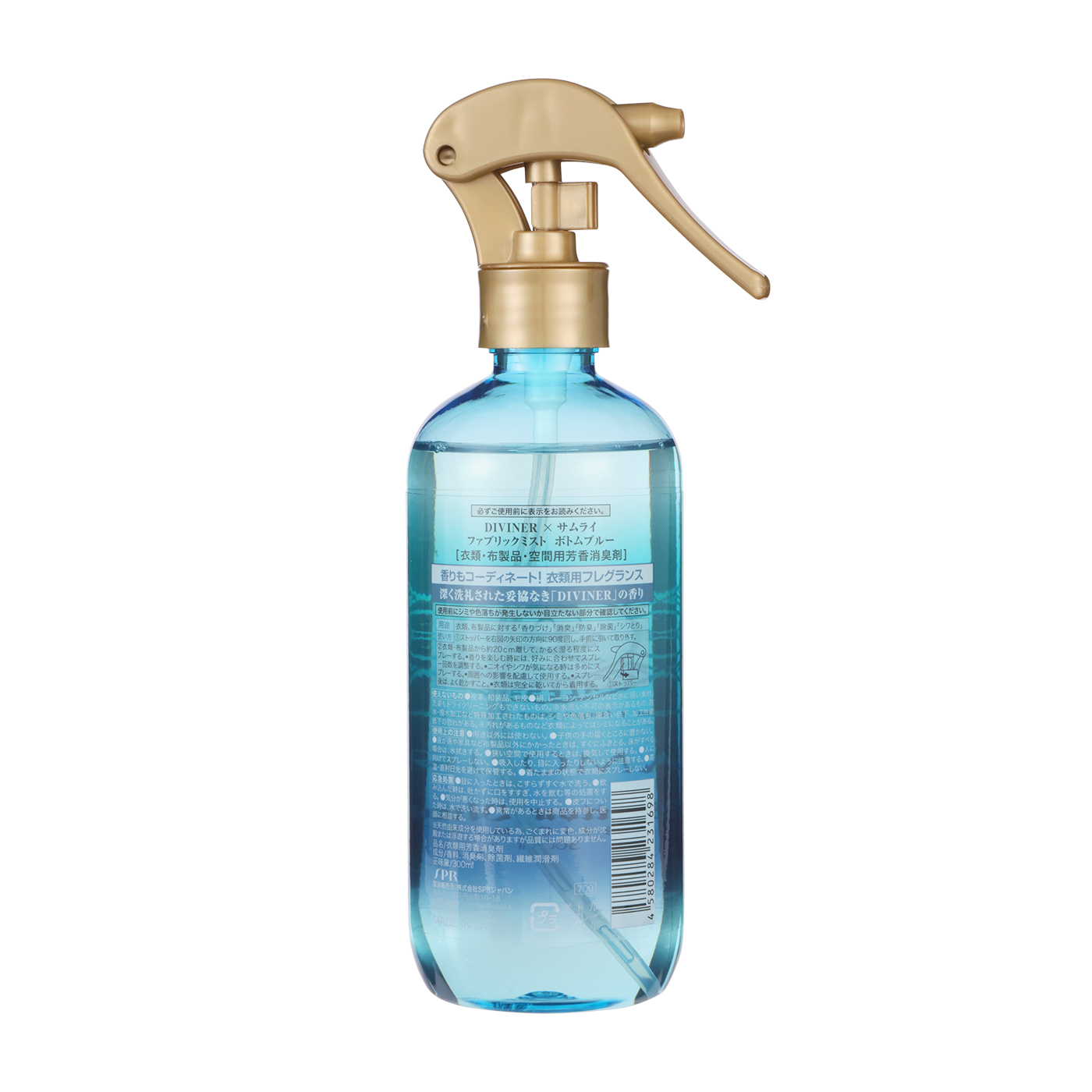 最大47%OFFクーポン サムライ ファブリックミスト 300mL 300ミリリットル x 1 gts.com.pe 最大47%OFFクーポン サムライ ファブリックミスト 300mL 300ミリリットル x 1 gts.com.pe