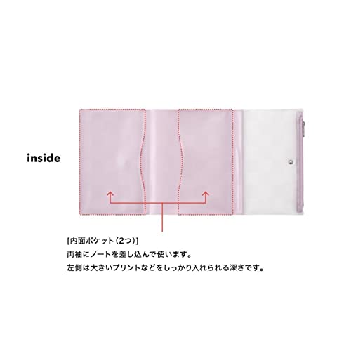 ペンケースつき ノートカバー 2