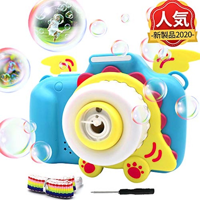 しゃぼん玉おもちゃのおすすめ人気ランキング10選 電動シャボン玉機も紹介 Mybest しゃぼん玉おもちゃのおすすめ人気ランキング10選 電動シャボン玉機も紹介 Mybest