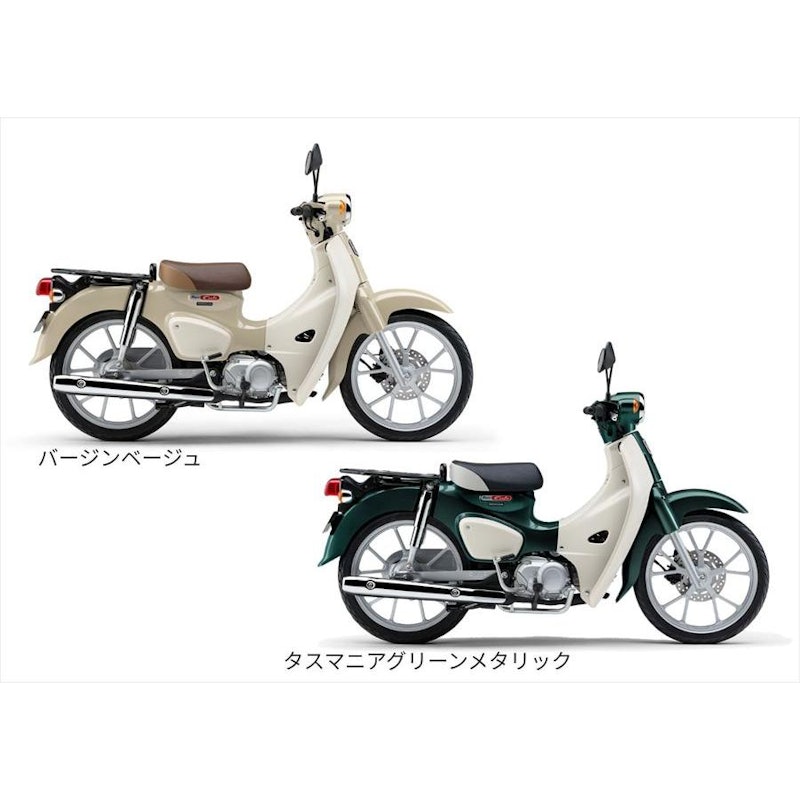 110 Lite 2