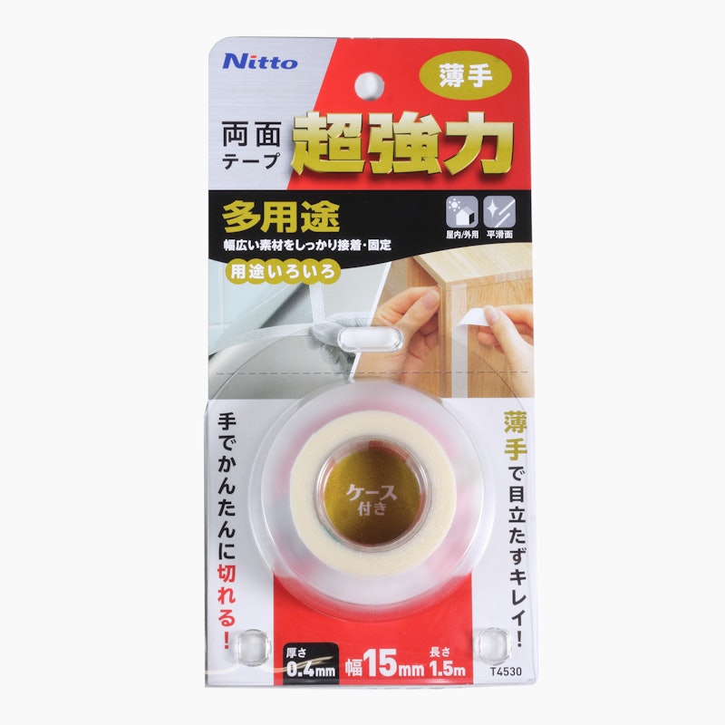 超強力両面テープ 多用途 薄手 1