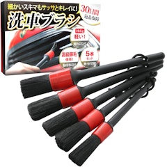 21年 洗車ブラシのおすすめ人気ランキング10選 Mybest 21年 洗車ブラシのおすすめ人気ランキング10選 Mybest