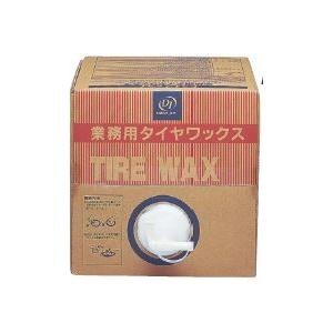 業務用タイヤワックス 1