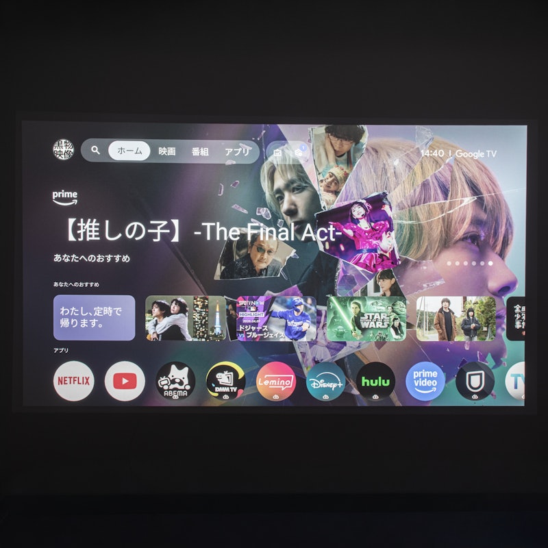 N3 Ultimate 7