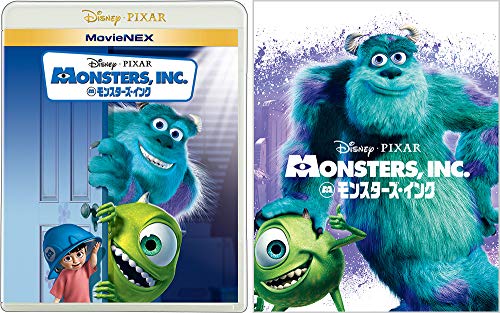 ディズニーのDVDのおすすめ人気ランキング【2026年6月】 2