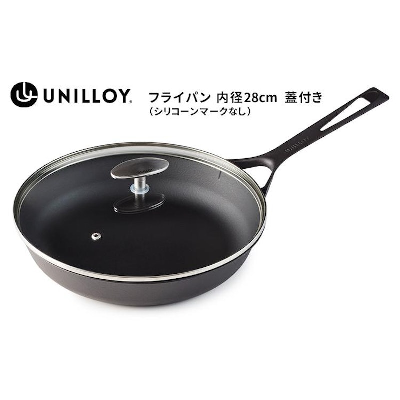 フライパン 1