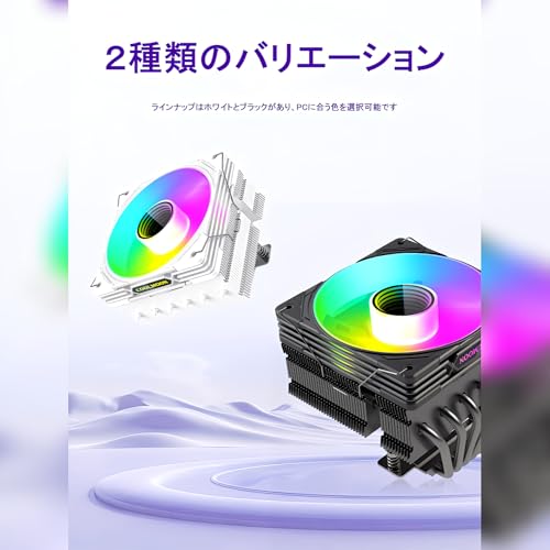 CPUクーラー 3