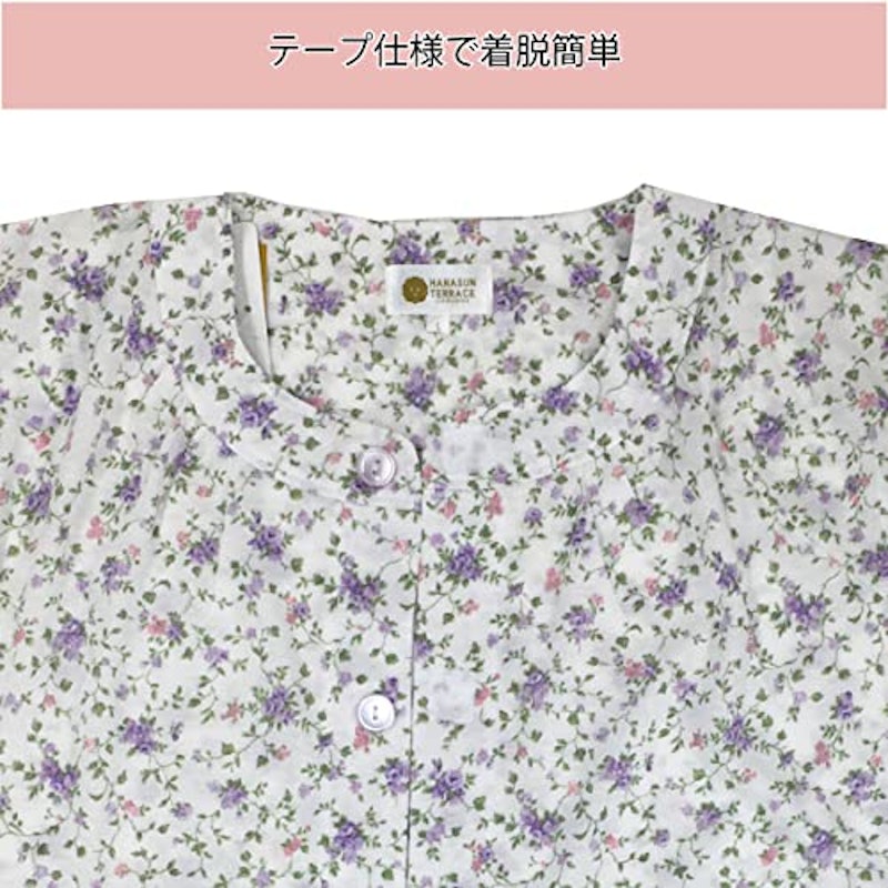 介護用パジャマ 5