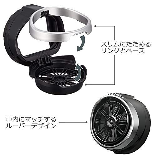 丸型専用ドリンクホルダー  2