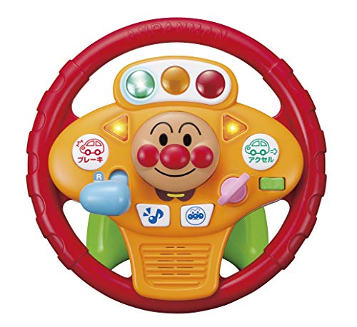 【色: YELLOW】ハンドルおもちゃ 子供の車のおもちゃ ドライブハンドルおも
